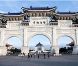living and teaching in taiwan with kids